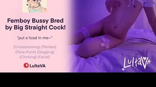 Straight Bestie POUNDS Crossdressing Femboy Until Creampie~!